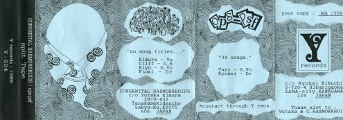 Congenital Haemorrhoids : Congenital Haemorrhoids - OPS-PSF Congenital Haemorrhoids : Congenital Haemorrhoids - OPS-PSF